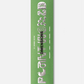 Dimensions Incense